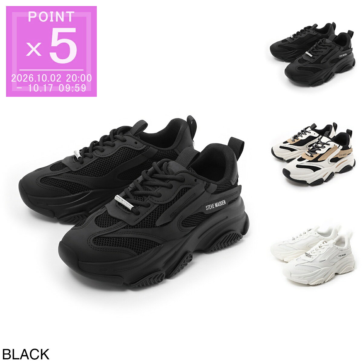 楽天市場】steve madden（スニーカー｜レディース靴）：靴の通販