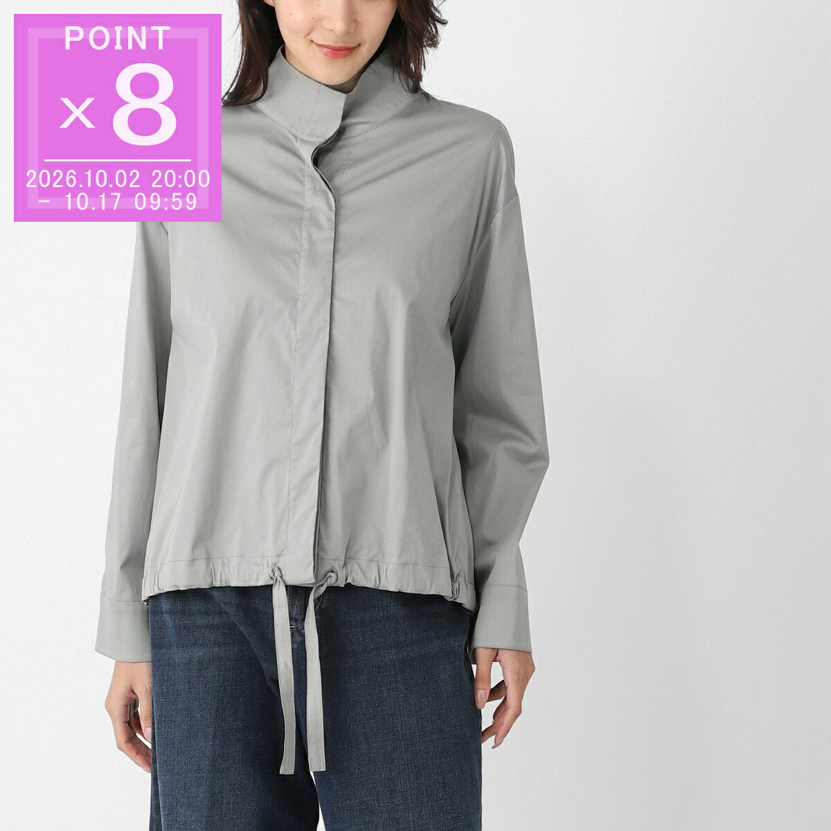 S Max Mara S Max Mara SMERALDA ジャケット