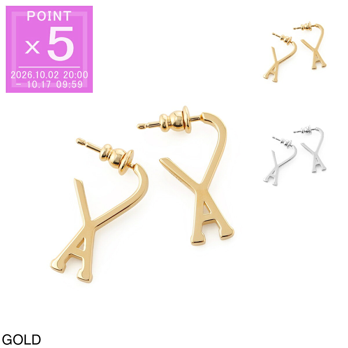 AMI Paris Ami Paris AMI DE COEUR SMALL ピアス