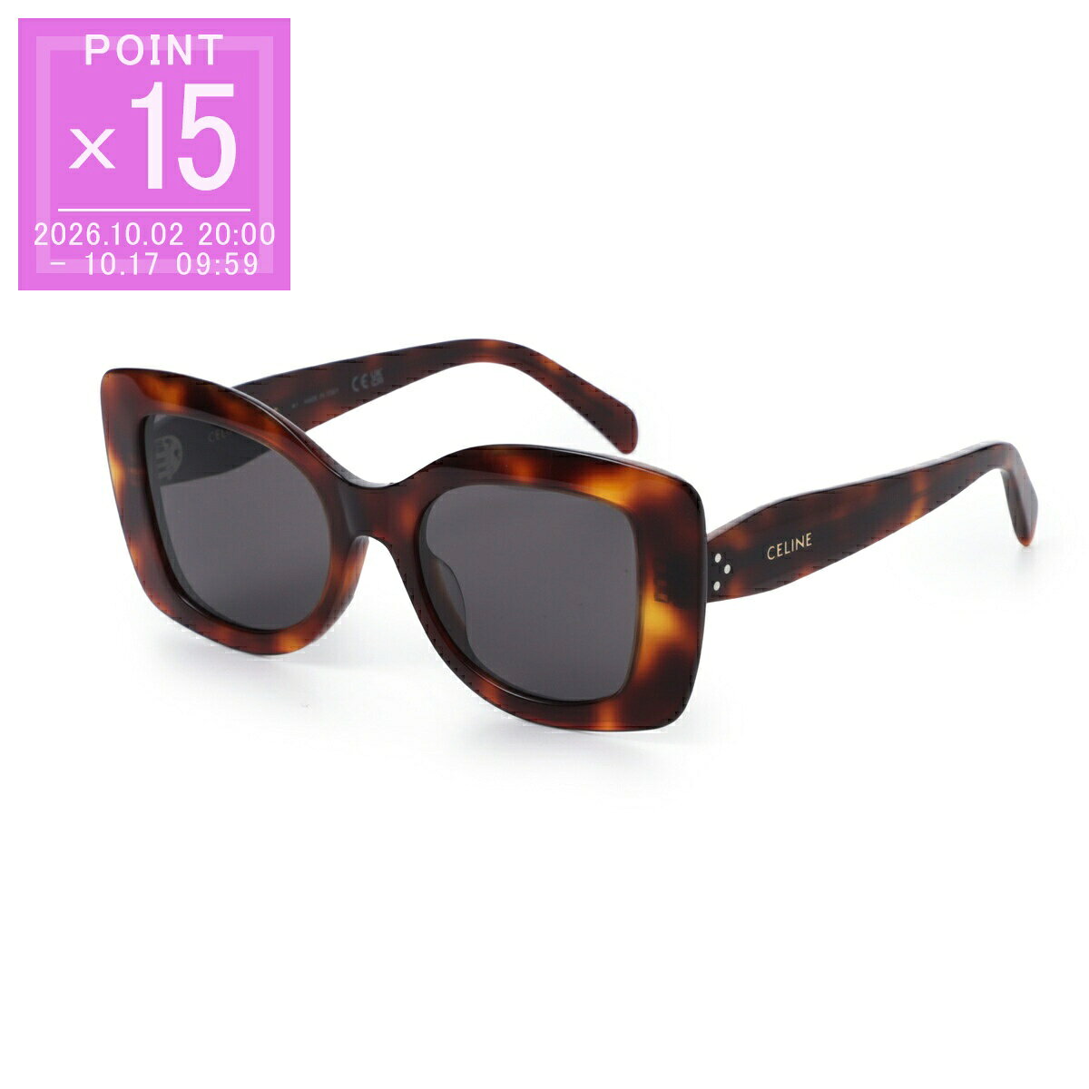 CELINE Celine BUTTERFLY サングラス S324
