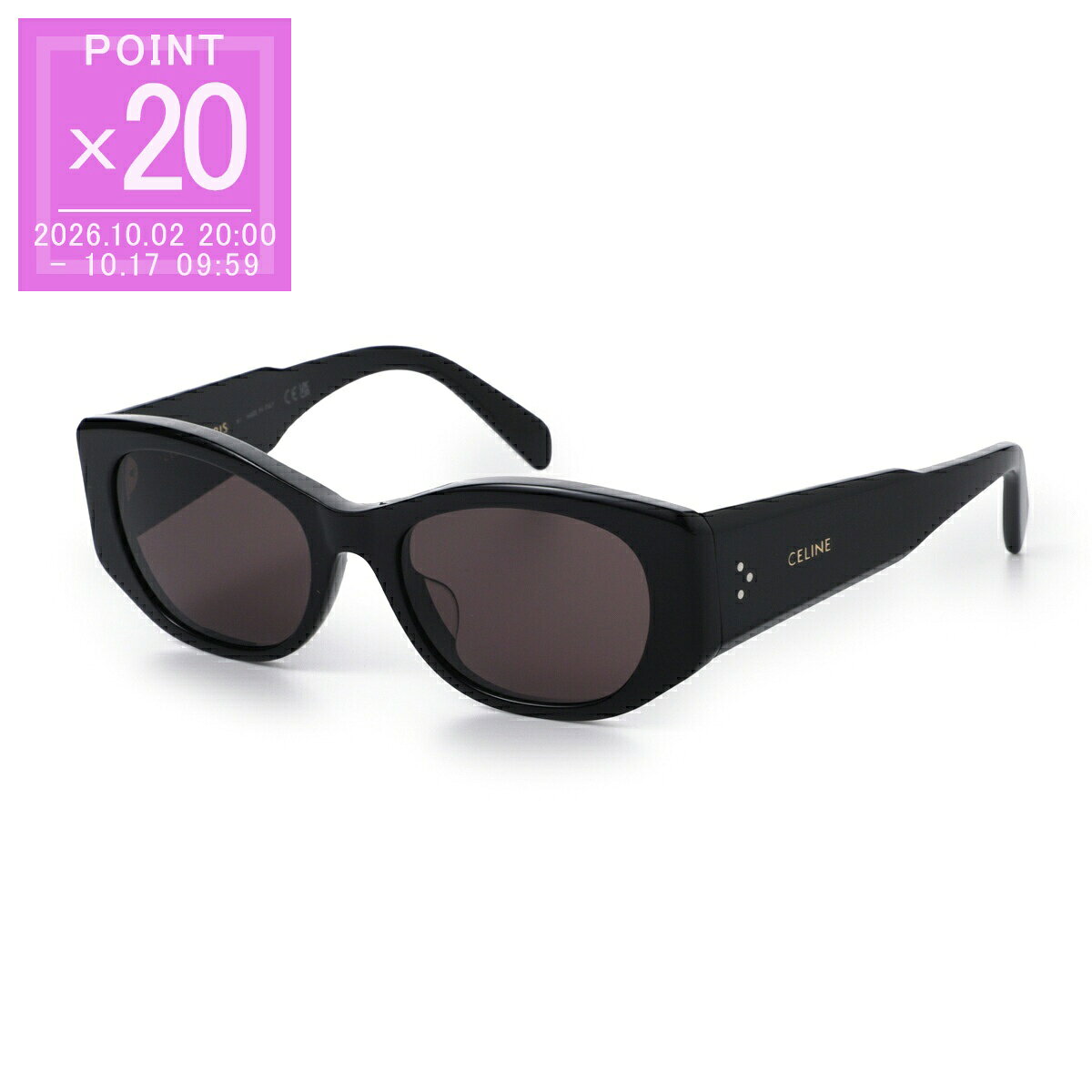 CELINE Celine RECTANGULAR サングラス S329