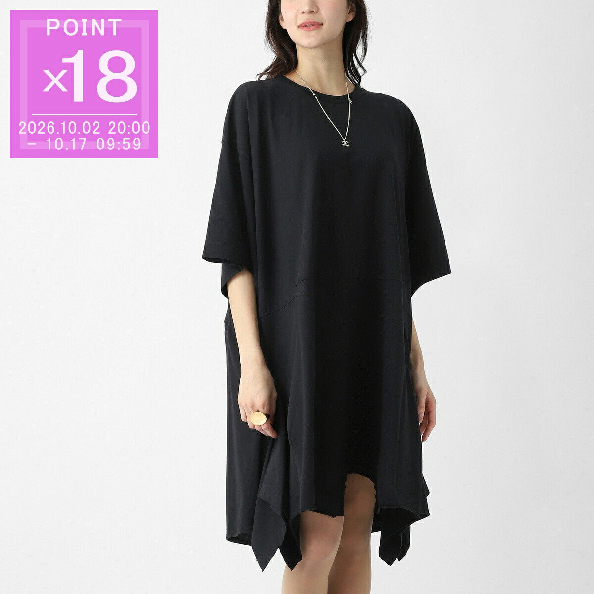 MM6 Maison Margiela MM6 Maison Margiela ワンピース