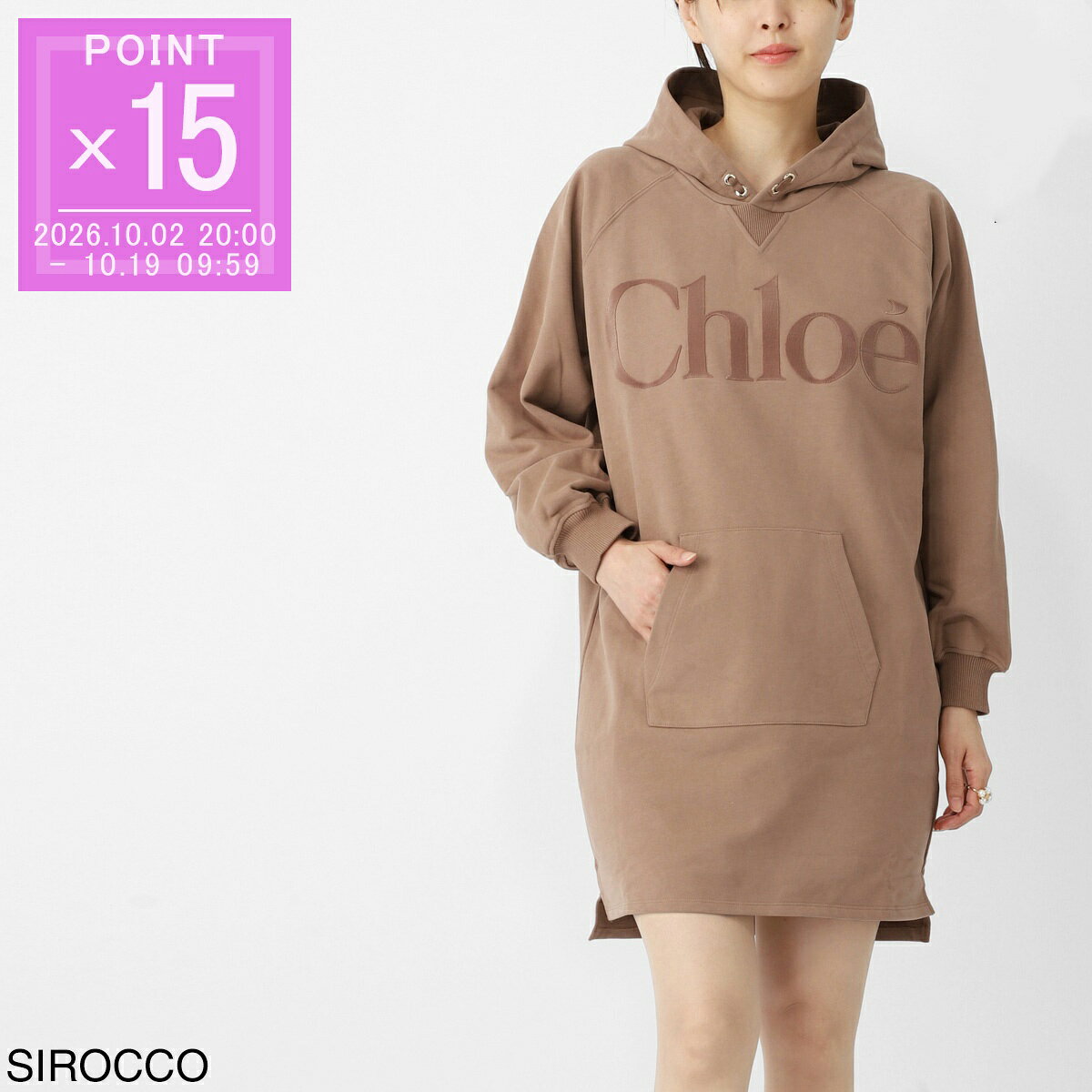 楽天市場】Chloe クロエ（トップス｜レディースファッション）の通販