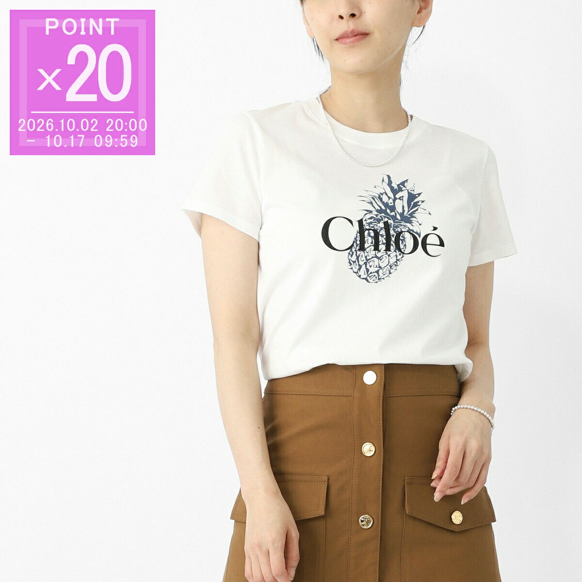 楽天市場】Chloe クロエ（Tシャツ・カットソー｜トップス