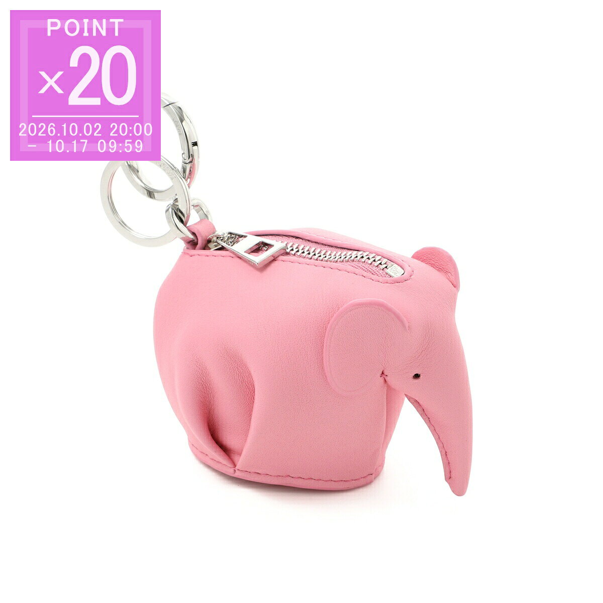 LOEWE Loewe ELEPHANT CHARM キーホルダー