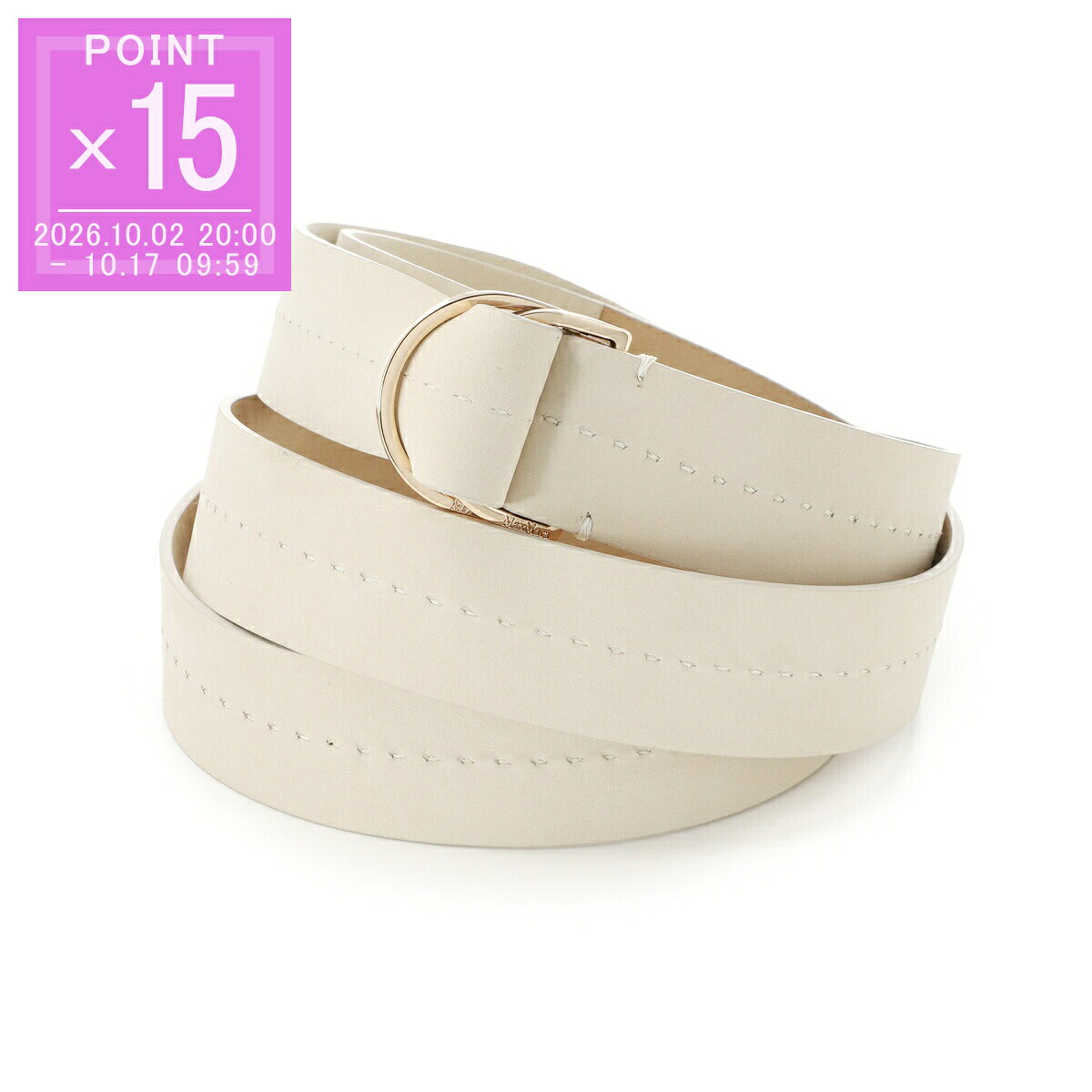 Max Mara Max Mara ベルト DOUBLETWIST40