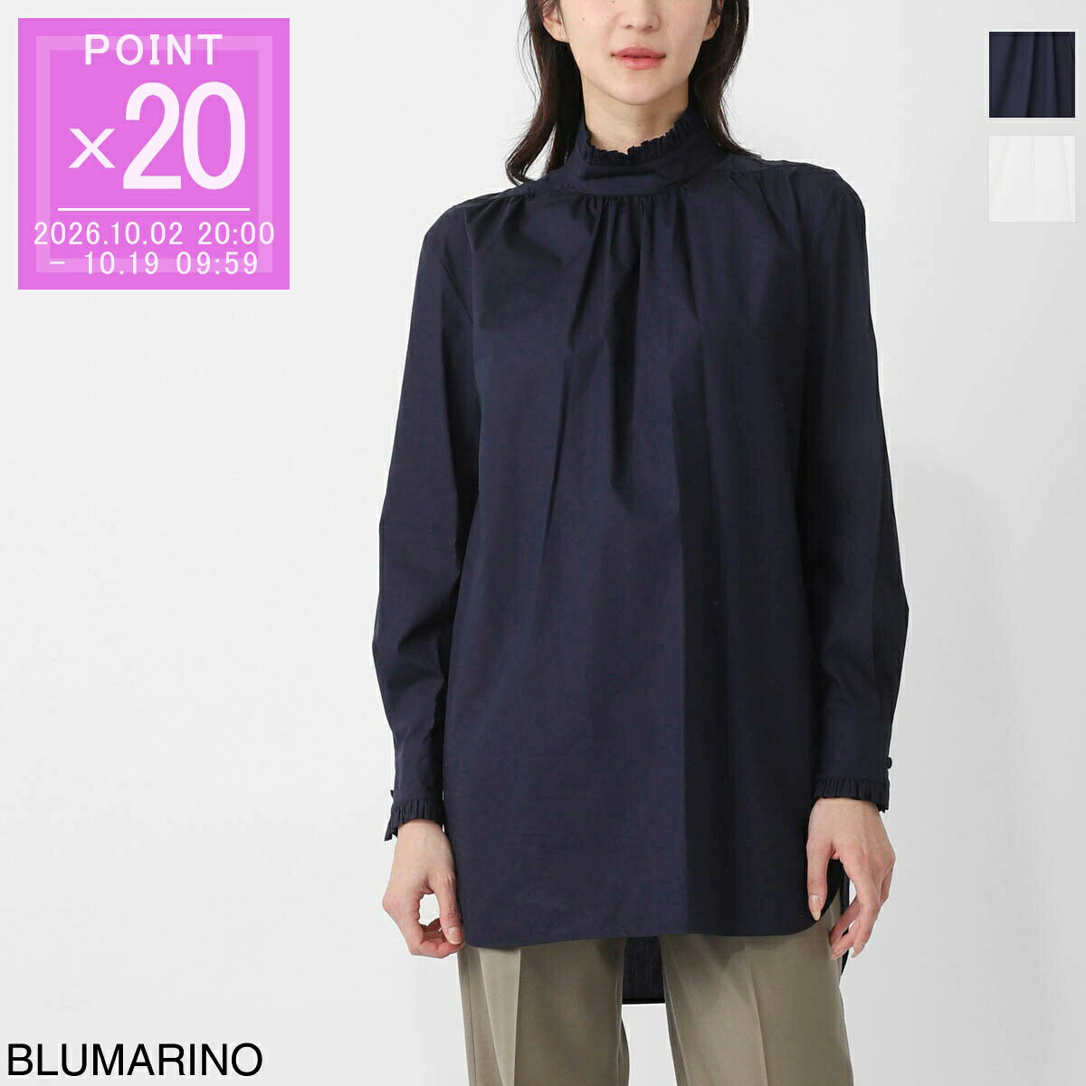 楽天市場】MaxMara マックスマーラ（シャツ・ブラウス｜トップス