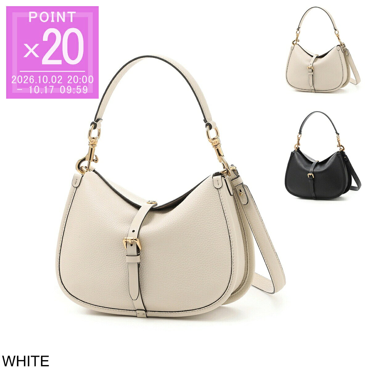 ETRO Etro MEDIUM LEATHER PONY BAG ハンドバッグ