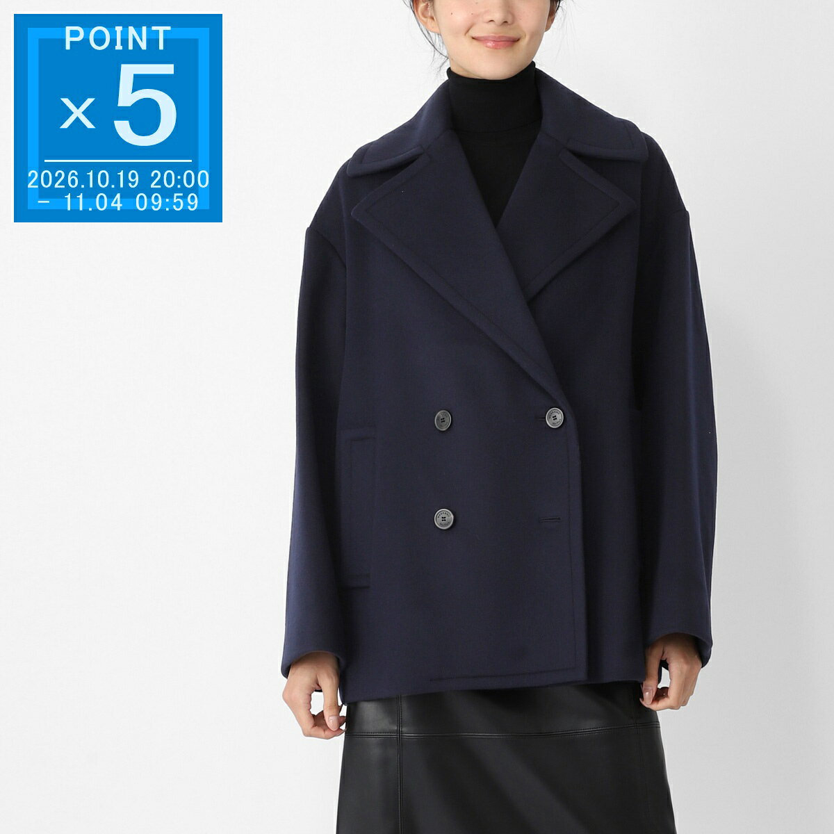 楽天市場】MaxMara ピーコートの通販