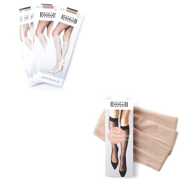 ウォルフォード Wolford ショートストッキング3足セット ニーハイソックス レディース セット ハイソックス ストッキング レッグウェア 31251 4273 SATIN TOUCH 20 サテンタッチ20デニール【あす楽対応_関東】【返品交換不可】【ラッピング無料】