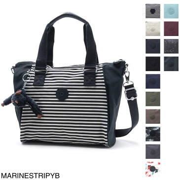 キプリング kipling ハンドバッグ 2WAY レディース トート バッグ ナイロン 軽量 ギフト プレゼント ゴリラ 09t marinestripyb AMIEL 【あす楽対応_関東】【返品送料無料】【ラッピング無料】【190308】