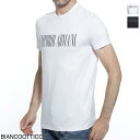 【アウトレット】エンポリオアルマーニ EMPORIO ARM...