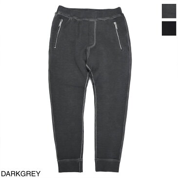 【アウトレット】ディースクエアード DSQUARED2 スウェットパンツ メンズ トラックパンツ ジョガーパンツ s71kb0192 s25030 816 SWEAT PANTS NEW SKI【あす楽対応_関東】【返品送料無料】【ラッピング無料】