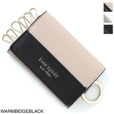 【7/2 9:59まで！ 5%OFFクーポン対象】ケイトスペード Kate Spade キーケース レディース key holder pwru7921 195 warmbeige black SPENCER スペンサー【あす楽対応_関東】【返品送料無料】【ラッピング無料】