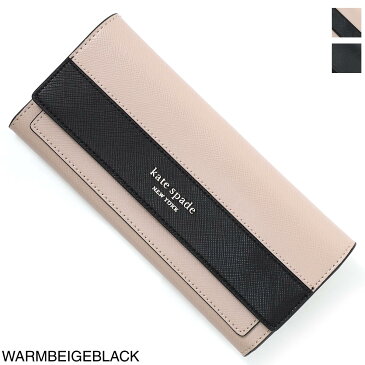 ケイトスペード Kate Spade 長財布 小銭入れ付き レディース slim flap wallet pwru7914 195 warmbeige black SPENCER スペンサー【あす楽対応_関東】【返品送料無料】【ラッピング無料】