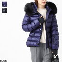 モンクレール 【4/25限定!当選確率1/2!MAX100%POINT BACK!※要エントリー】モンクレール グルノーブル MONCLER GRENOBLE ダウンジャケット レディース armonique 1a00030 53071 613 ARMONIQUE【返品送料無料】【ラッピング無料】