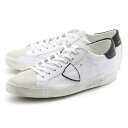 【アウトレット】フィリップモデル PHILIPPE MODEL PARIS スニーカー ホワイト メンズ 大きいサイズあり prlu 1011 PRSX L U...