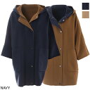 マックスマーラ WEEKEND Max Mara リバーシブ...