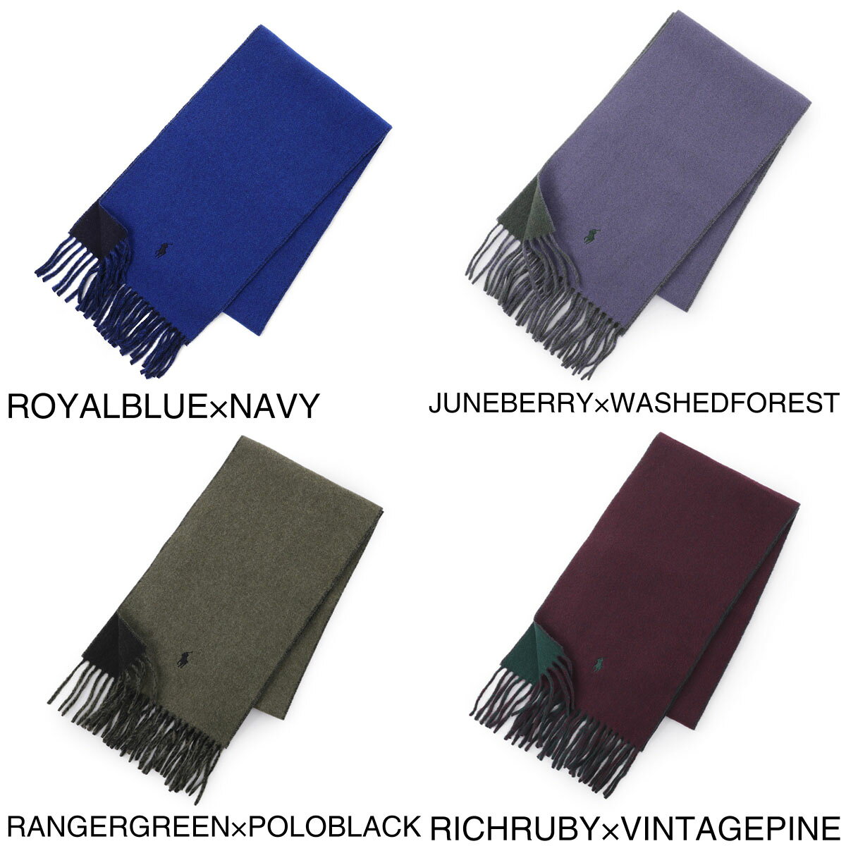 ポロラルフローレン POLO RALPH LAUREN マフラー メンズ レディース pc0455 002【返品送料無料】[2026AW]