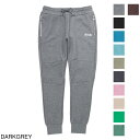 【4/20限定 当選確率1/2 MAX100 POINT BACK ※要エントリー】ボーラー BALR. スウェットパンツ イージーパンツ q series classic sweatpants dkgrey heather Q-SERIES CLASSIC SWEATPANTS SLIM FIT Qシリーズ クラシック スリム フィット【返品送料無料】 2023AW