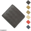 ボッテガヴェネタ BOTTEGA VENETA 2つ折り財布 メンズ 605721 vcpq4 2124 BILLFOLD WALLET IN INTRECCIATO VN【あす楽対応_関東】【返品送料無料】【ラッピング無料】