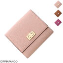 フェンディ FENDI 2つ折り財布 小銭入れ付き レディース 8m0438 a91b f1azl PEEKABOO ピーカブー【返品送料無料】【ラッピング無料】