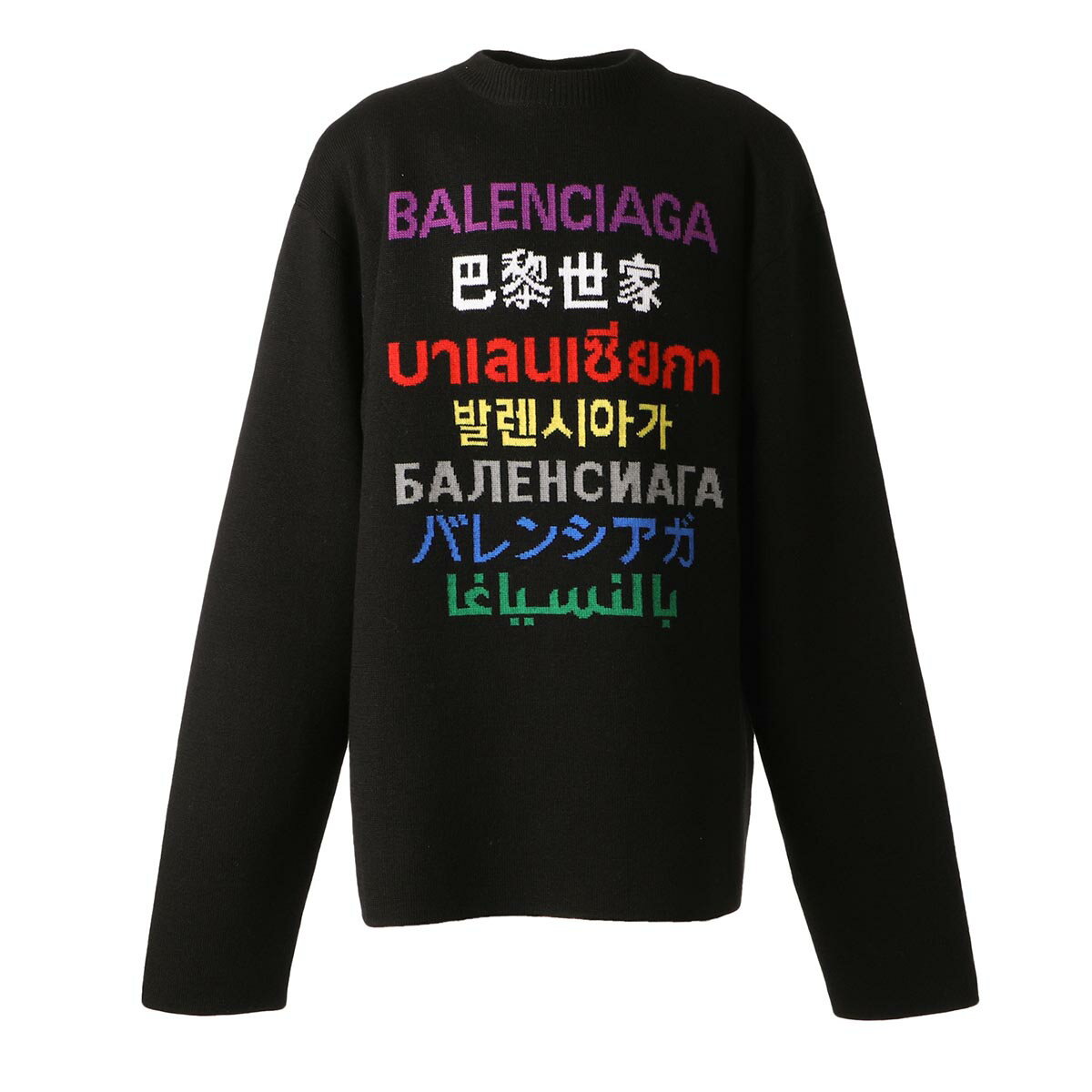 【送料無料】バレンシアガ BALENCIAGA クルーネック セーター LANGUAGES CREWNECK【2021年春夏新作】バレンシアガ BALENCIAGA クルーネック セーター ブラック メンズ 646491 t1595 2771 LANGUAGES CREWNECK【あす楽対応_関東】【返品送料無料】【ラッピング無料】