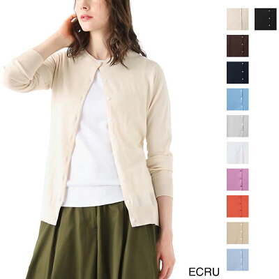 ジョンスメドレー JOHN SMEDLEY クルーネックカーディガン レディース islington ecru ISLINGTON シーアイランドコットン 30ゲージ SLIM FIT【返品送料無料】