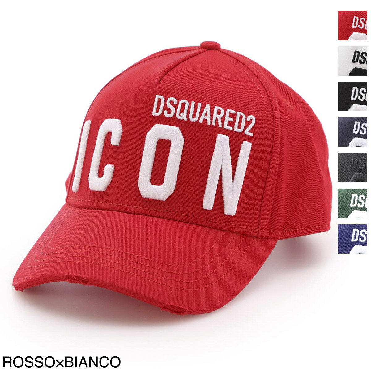 【5/18限定!当選確率1/2!MAX100%POINT BACK!※要エントリー】ディースクエアード DSQUARED2 ベースボールキャップ bcm0412 05c00001 m818【返品送料無料】