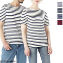 セントジェームス SAINT JAMES クルーネック Tシャツ メンズ レディース 9863 50 levant moderne ecru marine LEVANT MODERN レヴェンドモダン