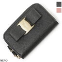 サルヴァトーレフェラガモ フェラガモ FERRAGAMO (Salvatore Ferragamo) コインケース 22d288 0725290 nero【返品送料無料】[2023AW]