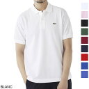 ラコステ LACOSTE ポロシャツ メンズ 大きいサイズあり l1212 00 c001 blanc LACOSTE CLASSIC FIT L.12.12 POLO SHIRT【返品送料無料】【ラッピング無料】[2022SS]【あす楽対応_関東】