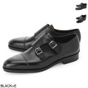 ジョンロブ JOHN LOBB ダブルモンクストラップ シューズ ブラック william 228032le 1r black WILLIAM ウィリアム ラスト 9795