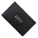 【アウトレット】グッチ GUCCI カードケース ブラック 644110 dj20n 1000 RETROSPECTIVE【あす楽対応_関東】【返品送料無料】