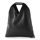 エムエム 6 メゾンマルジェラ MM6 Maison Margiela トートバッグ レディース s54wd0043 p4313 t8013 SMALL JAPANESE HANDBAG【あす楽対応_関東】【返品送料無料】【ラッピング無料】 2