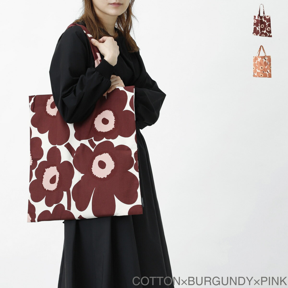 マリメッコ 【ネコポス対応(4点まで)】マリメッコ marimekko トートバッグ レディース 071130 832 PIENI UNIKKO【返品送料無料】【ラッピング無料】