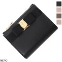 フェラガモ FERRAGAMO (Salvatore Ferragamo) 2つ折り財布 小銭入れ付き レディース 22e009 0734500 nero【返品送料無料】【ラッピング無料】