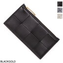 ボッテガヴェネタ BOTTEGA VENETA カードケース レディース 667129 vcqc4 8425【あす楽対応_関東】【返品送料無料】【ラッピング無料】