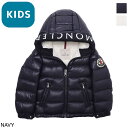 【アウトレット】【ラスト1点】モンクレール MONCLER ダウンジャケット salzman 1a52h20 68950 742 SALZMAN【返品送料無料】 2022AW