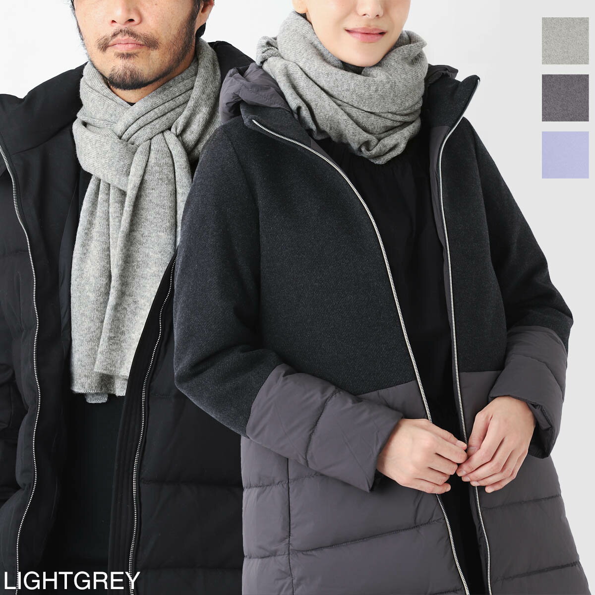 楽天市場】ジョンストンズ lightgreyの通販 楽天市場】ジョンストンズ lightgreyの通販