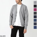 ジョンスメドレー JOHN SMEDLEY カーディガン burley plum BURLEY エクストラファインメリノウール 24ゲージ STANDARD FIT【返品送料無料】[2023AW]