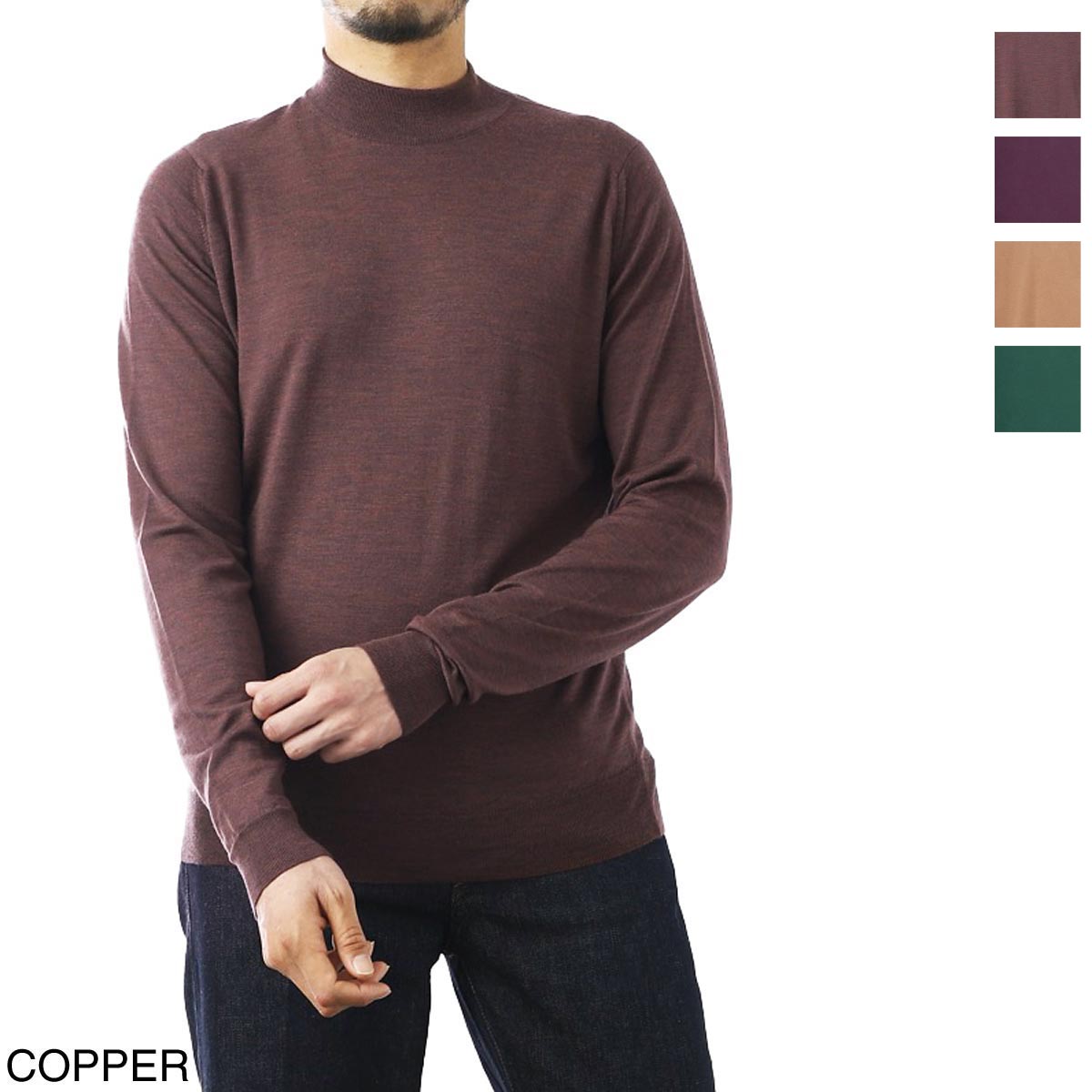 ジョンスメドレー JOHN SMEDLEY harcourt copper HARCOURT エクストラファインメリノウール 30ゲージ STANDARD FIT【返品送料無料】[2023AW]