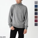 ジョンスメドレー JOHN SMEDLEY タートルネック ニット ハイネックセーター richards silver RICHARDS エクストラファインメリノウール 30ゲージ EASY FIT【返品送料無料】 2023AW