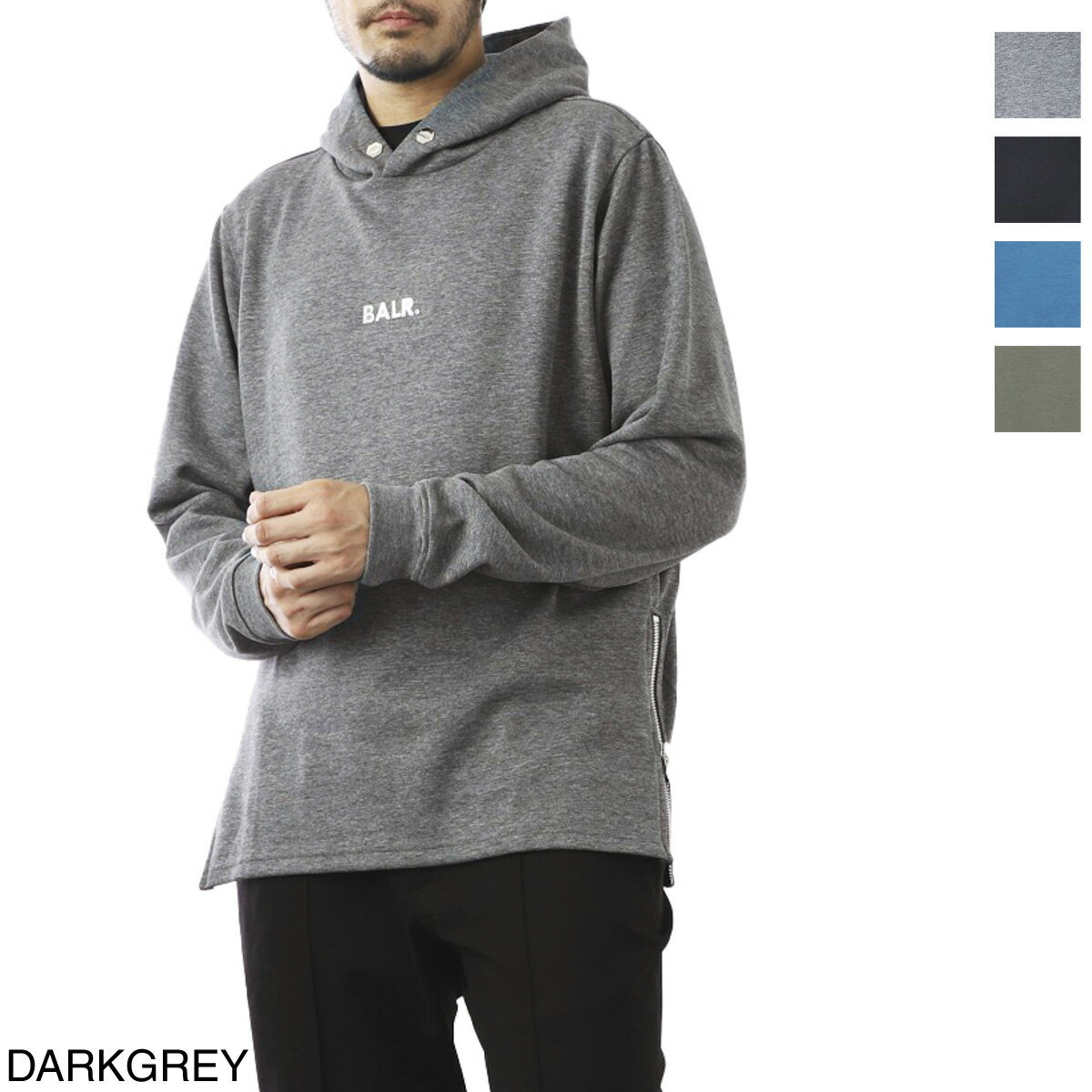 ボーラー BALR. パーカ フーディ メンズ q series straight classic hoodie darkgreyheather Q-SERIES STRAIGHT CLASSIC HOODIE