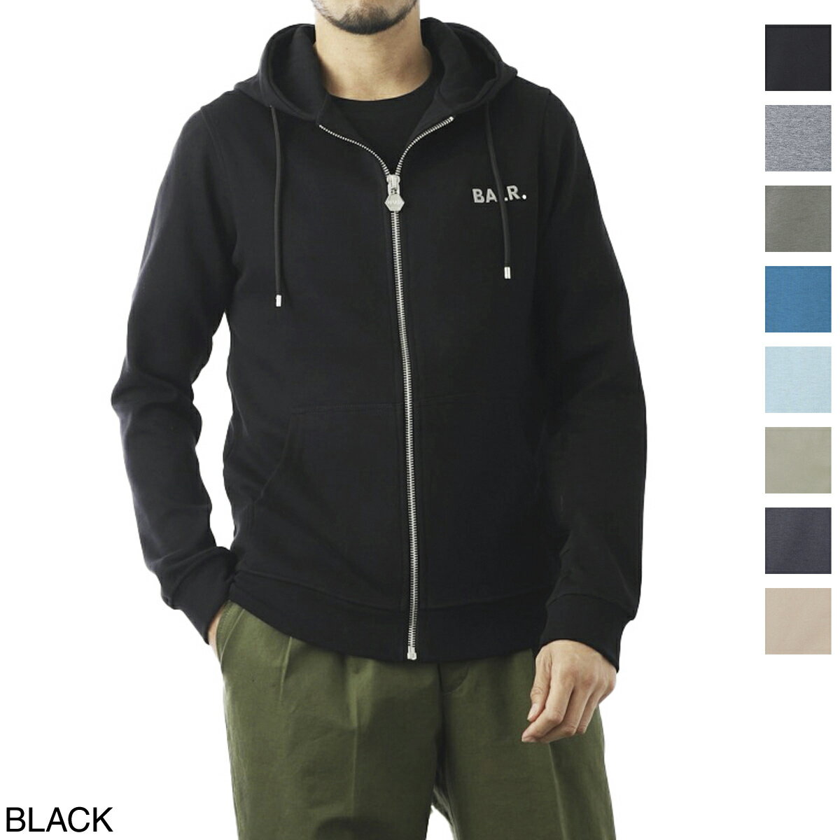 ボーラー BALR. パーカ メンズ q series straight zipthru hoodie black Q-SERIES STRAIGHT ZIP THRU HOODIE【あす楽対応_関東】【返品送料無料】【ラッピング無料】[2023SS]