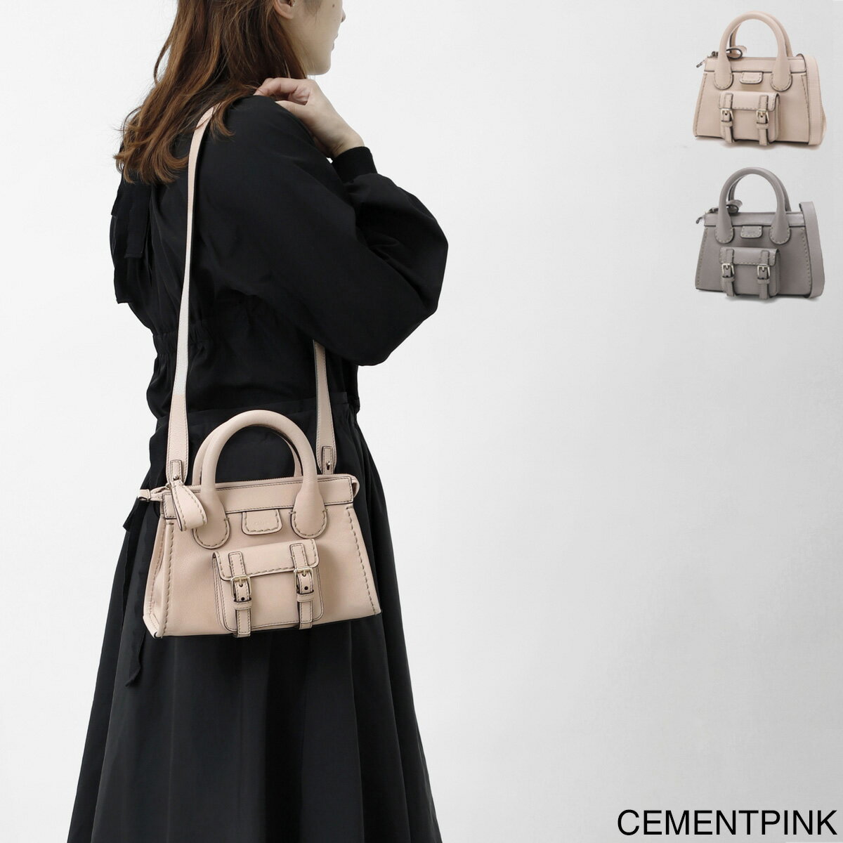 クロエ Chloe ミニバッグ ハンドバッグ 2WAY レディース chc21ws451f43 6j5 cementpink EDITH【あす楽対応_関東】【返品送料無料】【ラッピング無料】