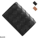 ボッテガヴェネタ BOTTEGA VENETA カードケース 667141 vcpp3 8425 NAPPA【返品送料無料】[2023AW]