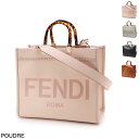 フェンディ FENDI トートバッグ 2WAY 8bh386 abvl f1ba9 SUNSHINE MEDIUM サンシャイン ミディアム【返品送料無料】[2023AW]