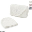 カシウエア Kashwere ベビーブランケット＆キャップ bbch bcs01 101 3030 creme BABY BLANKET SOLID＆CAP BB-77【返品送料無料】【ラッピング無料】