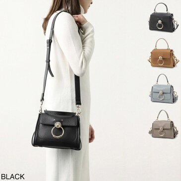 クロエ Chloe ハンドバッグ 2WAY レディース chc22ss143g33 001 black TESS MINI DAY BAG【あす楽対応_関東】【返品送料無料】【ラッピング無料】[2022AW]